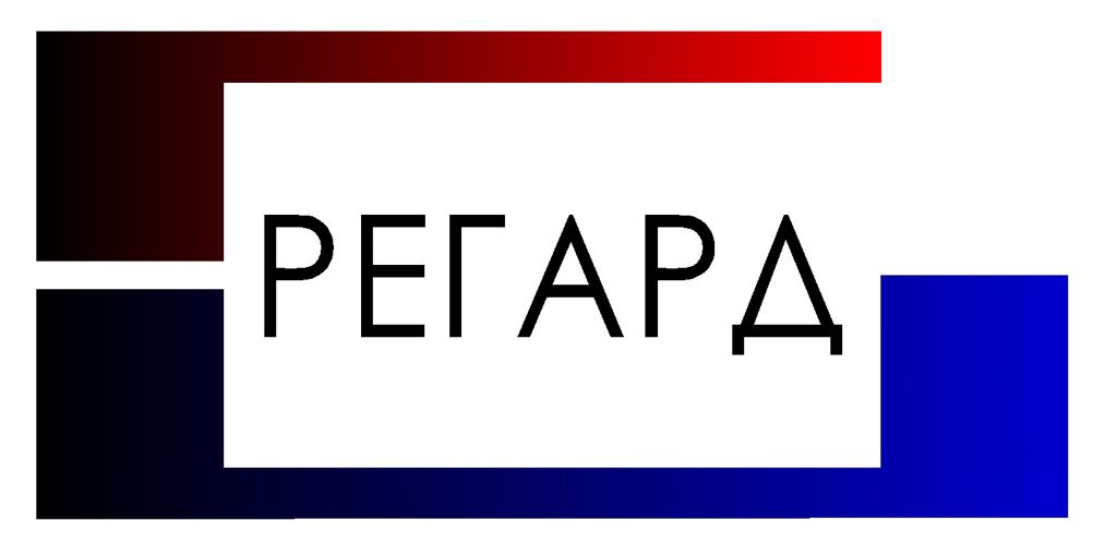 Логотип компании ООО Регард - строительство и геодезический мониторинг